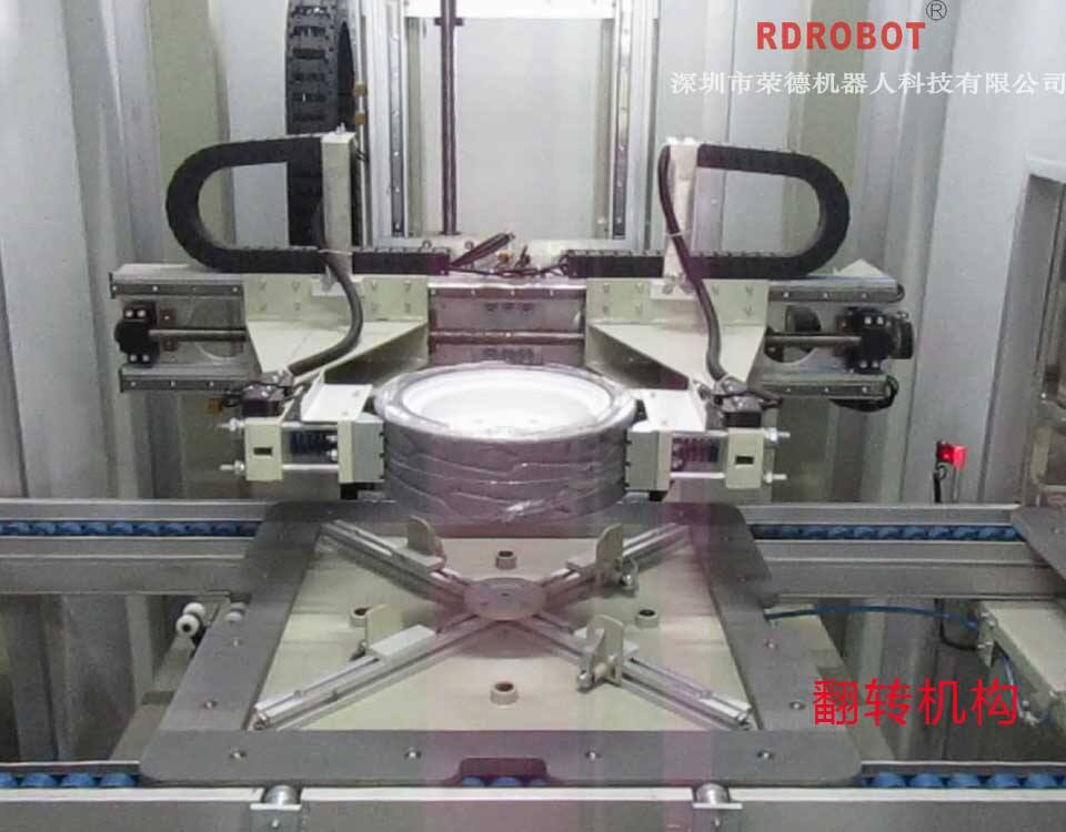 橡膠輪胎機(jī)器人自動噴涂線